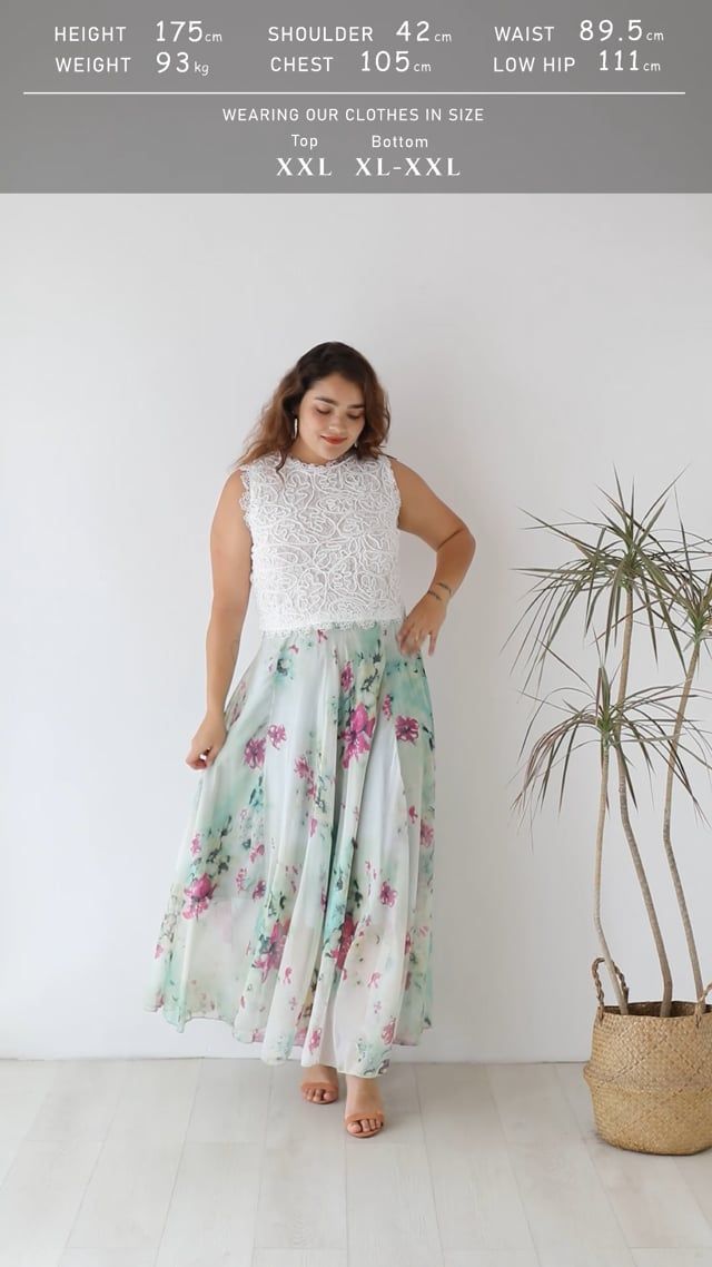 Floral and Frill Maxi Skirt